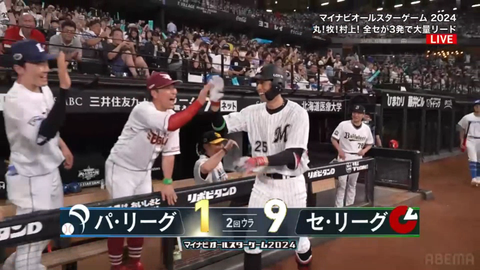 bandicam 2024-07-23 19-31-17-502.mp4_000039366