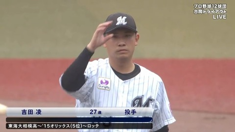 bandicam 2024-11-14 13-25-16-210.mp4_000409766