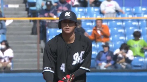 bandicam 2023-03-15 13-33-55-251.mp4_000482433