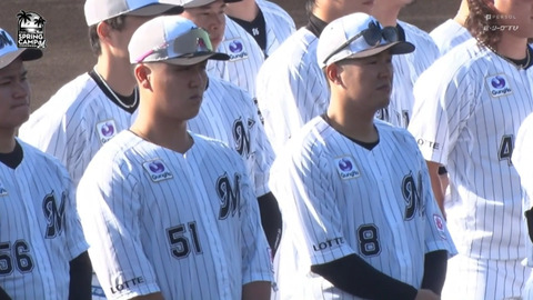 bandicam 2024-02-01 09-44-15-648