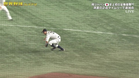 StationTV_X 2024-11-23 21-07-49-958.mp4_001147633