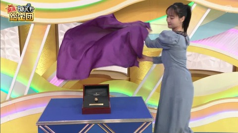 StationTV_X 2026-01-29 09-29-27-432.mp4_000030466