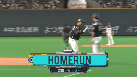 bandicam 2019-05-29 20-01-11-899