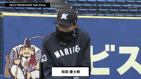 bandicam 2024-03-16 16-00-05-185.mp4_000152133