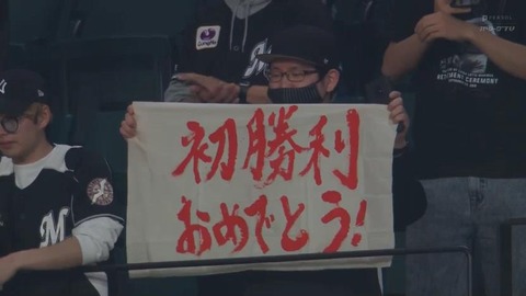 bandicam 2023-04-19 21-16-08-043.mp4_000110199