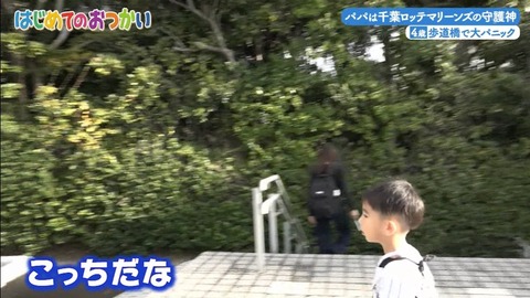 StationTV_X 2025-01-07 04-29-09-930.mp4_000397200