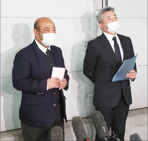 スクリーンショット 2022-01-31 20.12.26