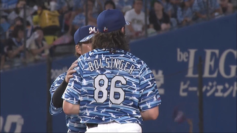 bandicam 2018-07-29 18-55-41-069