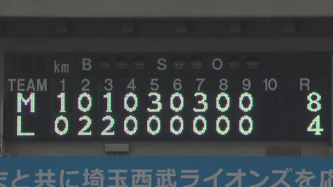 bandicam 2021-09-26 17-29-48-410