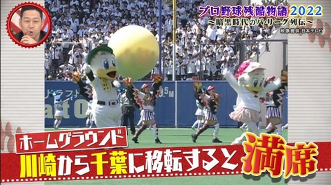 StationTV_X 2022-11-27 13-59-06-122.mp4_000392033