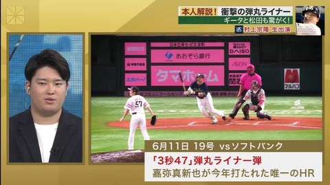 StationTV_X 2022-11-20 23-47-05-499.mp4_000676033