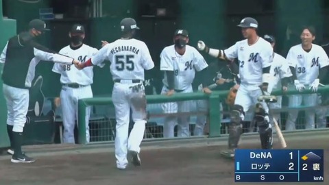 bandicam 2021-04-13 13-39-16-141.mp4_000025533