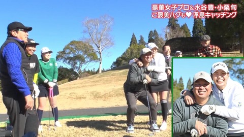 StationTV_X 2025-01-02 20-07-10-078.mp4_001155866