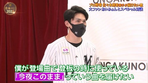 StationTV_X 2022-07-16 22-46-17-616.mp4_000055366