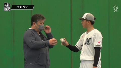 bandicam 2024-02-07 13-15-26-012.mp4_000047566