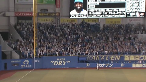 bandicam 2024-08-21 18-45-02-207.mp4_000758699