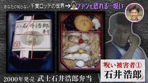 bandicam 2022-01-04 12-12-49-224.mp4_000568966