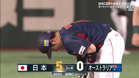 StationTV_X 2023-03-12 19-41-54-540.mp4_000116033