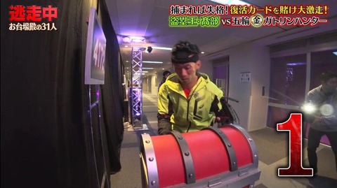 StationTV_X 2022-12-31 19-59-36-937.mp4_000178499