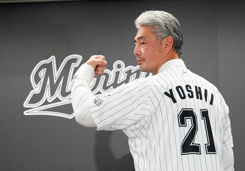 20221018-00000113-spnannex-000-22-view