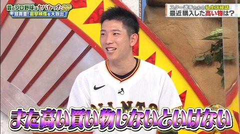 StationTV_X 2023-01-17 13-49-53-104.mp4_000260733