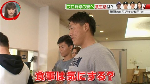 StationTV_X 2019-03-04 01-36-37-203.mp4_000257766