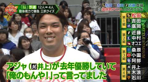 2020-01-04 15-43-56-317