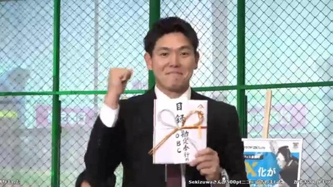 bandicam 2022-12-15 20-17-25-378.mp4_000090033