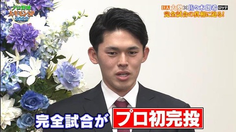 StationTV_X 2022-12-31 16-04-56-754.mp4_000230333