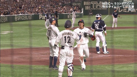 StationTV_X 2025-11-15 19-24-35-946.mp4_001271866