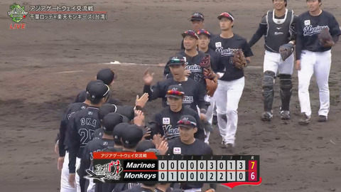 bandicam 2020-02-09 16-34-23-993