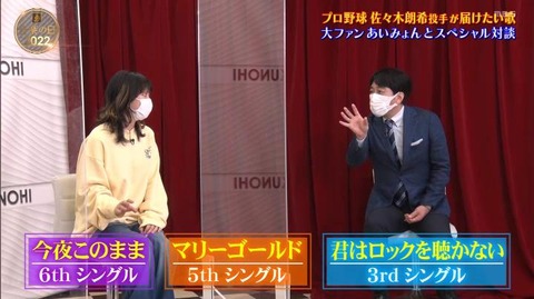 StationTV_X 2022-07-16 22-46-17-616.mp4_000324366