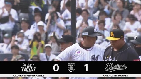 井上タイムリーきたぁぁぁ!ロッテ今月初タイムリーで初回から先制!