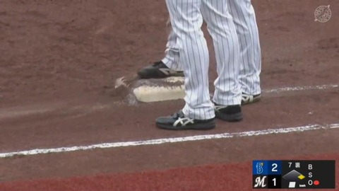 bandicam 2023-05-19 14-35-06-517.mp4_001747433