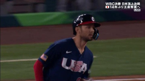 StationTV_X 2023-03-22 08-35-30-086.mp4_000611699