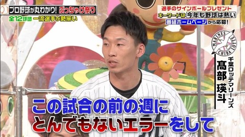 StationTV_X 2023-01-15 14-06-31-912.mp4_001061499