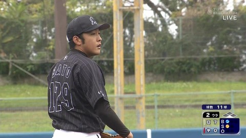 StationTV_X 2022-02-20 13-44-09-877.mp4_000120066