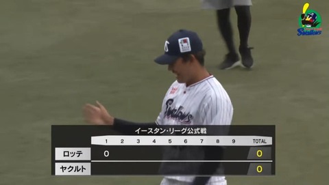 bandicam 2023-04-18 13-07-19-406.mp4_000031366