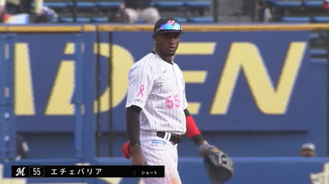 bandicam 2021-05-10 21-08-12-000