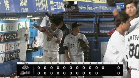 回跨いでからの東妻のガッツポーズかっこよすぎwww東妻・廣畑が抑えたのはポジ要素やな