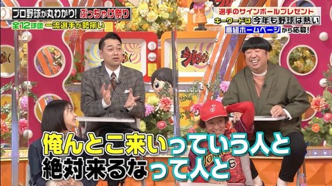 StationTV_X 2023-01-15 14-06-31-912.mp4_001073499