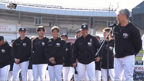 bandicam 2024-11-17 11-32-05-309.mp4_000631533