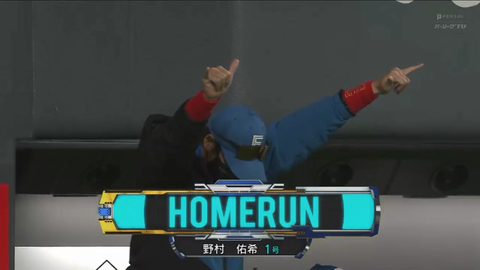 bandicam 2022-04-06 18-47-50-581.mp4_000019233