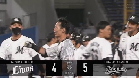 bandicam 2022-07-21 21-20-37-049.mp4_000050466