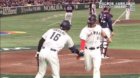 StationTV_X 2023-03-11 20-42-34-644.mp4_000152666