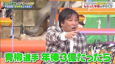 StationTV_X 2023-01-17 13-49-53-104.mp4_000156733
