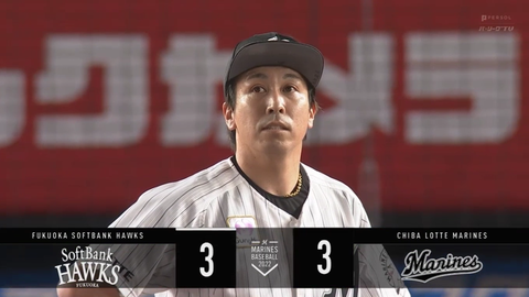 bandicam 2022-05-06 21-00-21-059.mp4_000034000