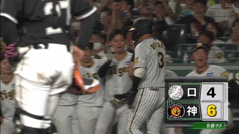 StationTV_X 2023-06-05 19-42-28-593.mp4_001282699