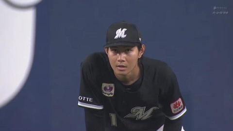 ロッテ、藤原藤岡のイケメンコンビが1・2番!平沢はスタメンを外れる