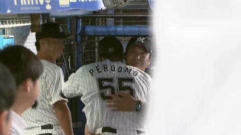 bandicam 2023-08-31 20-45-38-029.mp4_001238933